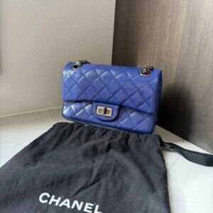 Chanel 2.55 Flapbag Quilted Metallic Calfskin